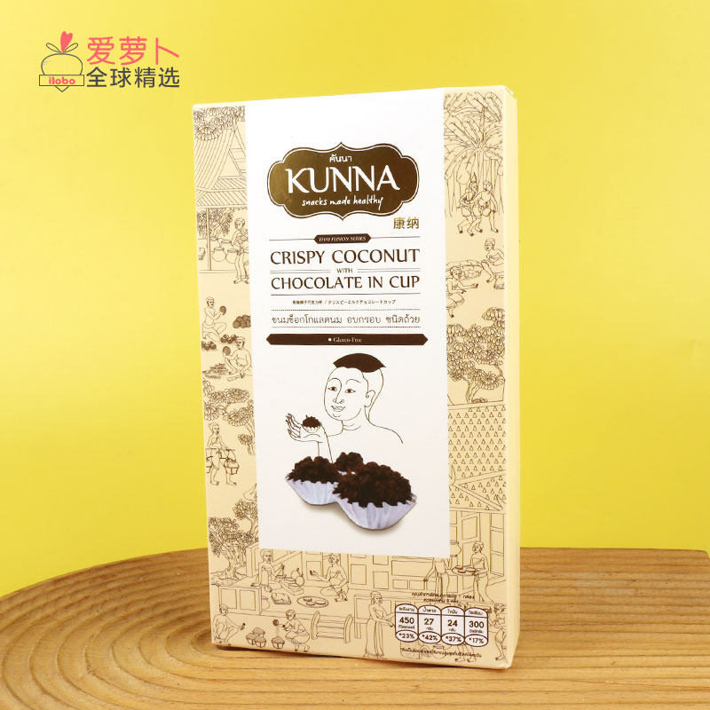 Kunna康纳香椰巧克力杯巧克力夹心饼干 90g图片