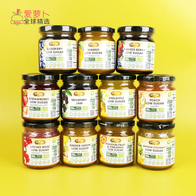 泰国自然之光 Im JAI 素食果酱混合莓果草莓芒果蓝莓面包涂抹酱