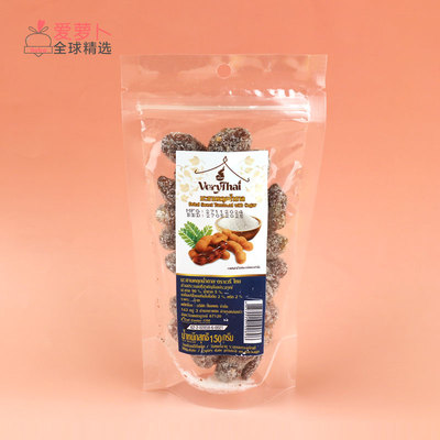 VERYTHAI清甜酸角蜜饯果脯150g