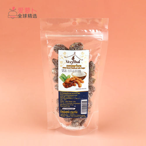 VERYTHAI清甜酸角蜜饯果脯150g