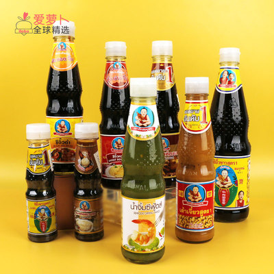 泰国酸辣海鲜酱香菇酱黄豆酱油