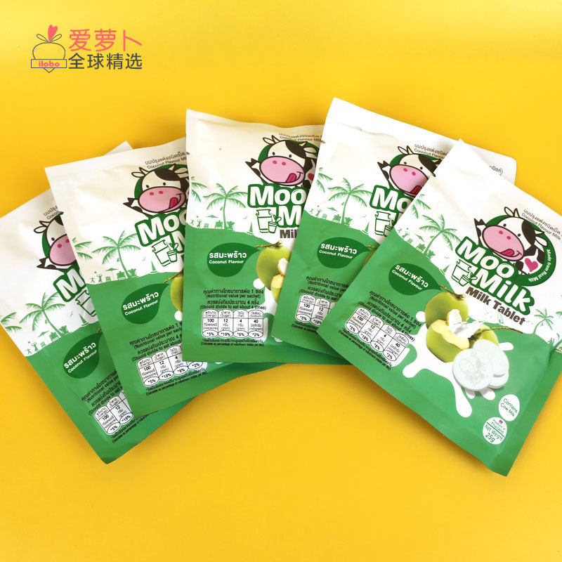 泰国MOOMILK泰式芒果糯米饭风味牛奶奶片椰奶奶茶绿风味奶香浓郁