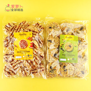 泰国OTOP特产Thong Ampai黑白芝麻米饼谷物坚果米饼下午茶