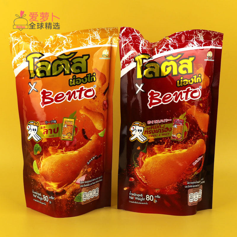 泰国Bento香脆鸡腿零食鱿鱼味泰式酸辣味办公室解馋小零食