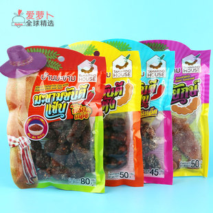 泰国Tamarind House 罗望子屋酸角小帽子系列原味椒盐麻辣酸角干