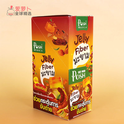 果冻条即食便携膳食纤维