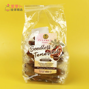 泰国PINPHET Seedless Tamarind罗望子无核原味甜酸角休闲零食