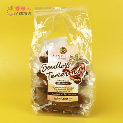 泰国PINPHET罗望子原味甜酸角