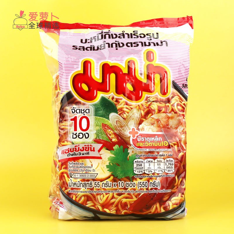 泰国MAMA冬阴功泡面酸辣虾拌面