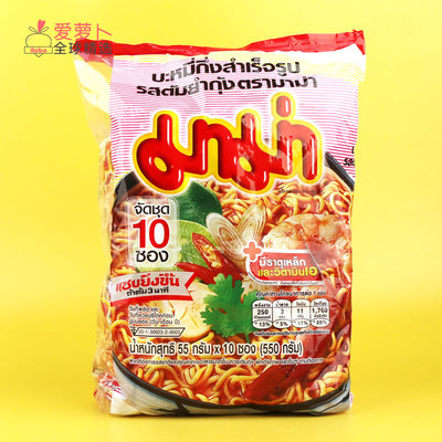 泰国MAMA冬阴功泡面酸辣虾拌面