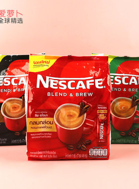 泰国NESCAFE雀巢混合冲泡三合一速溶咖啡每袋27包携带方便