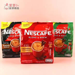 泰国NESCAFE雀巢混合冲泡三合一速溶咖啡每袋27包携带方便