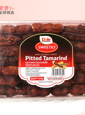 都乐泰国无籽酸角Tamarind无籽罗望子无核原味盒装去核甜角150g