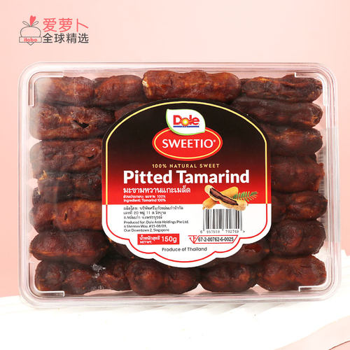 都乐泰国无籽酸角Tamarind无籽罗望子无核原味盒装去核甜角150g
