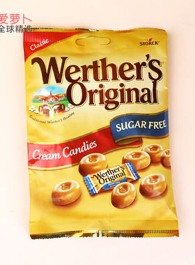 Werther's软巧克力泡芙奶油糖果