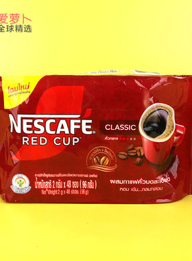 Nescafe雀巢红杯速溶黑咖啡 96g（2g*48条）