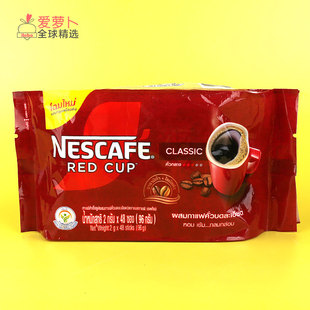48条 96g Nescafe雀巢红杯速溶黑咖啡