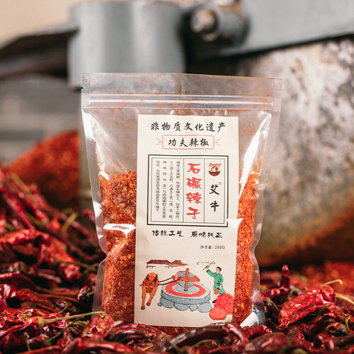 香辣醇厚辣椒面浓郁风味开胃下饭