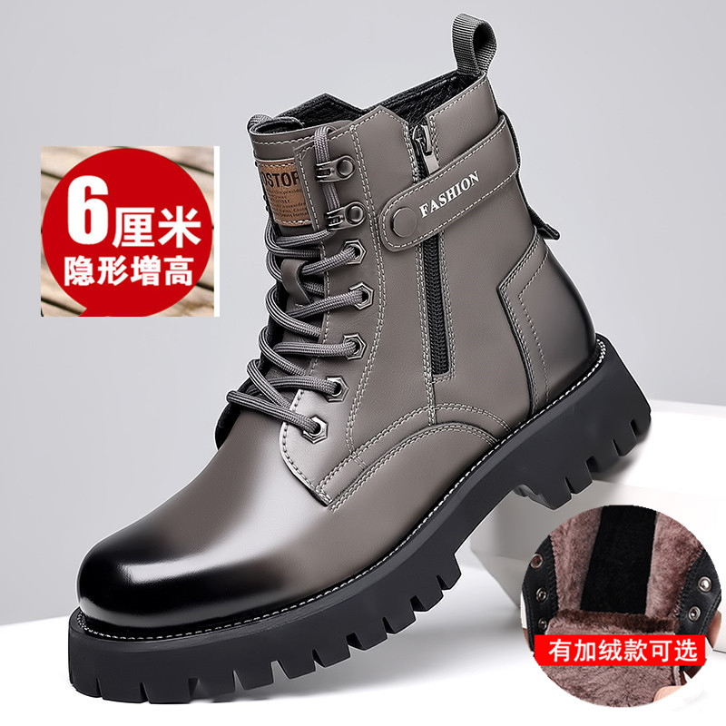 马丁靴男高帮秋季黑色雪地棉鞋中邦防水英伦保暖羊毛棉靴增高男靴