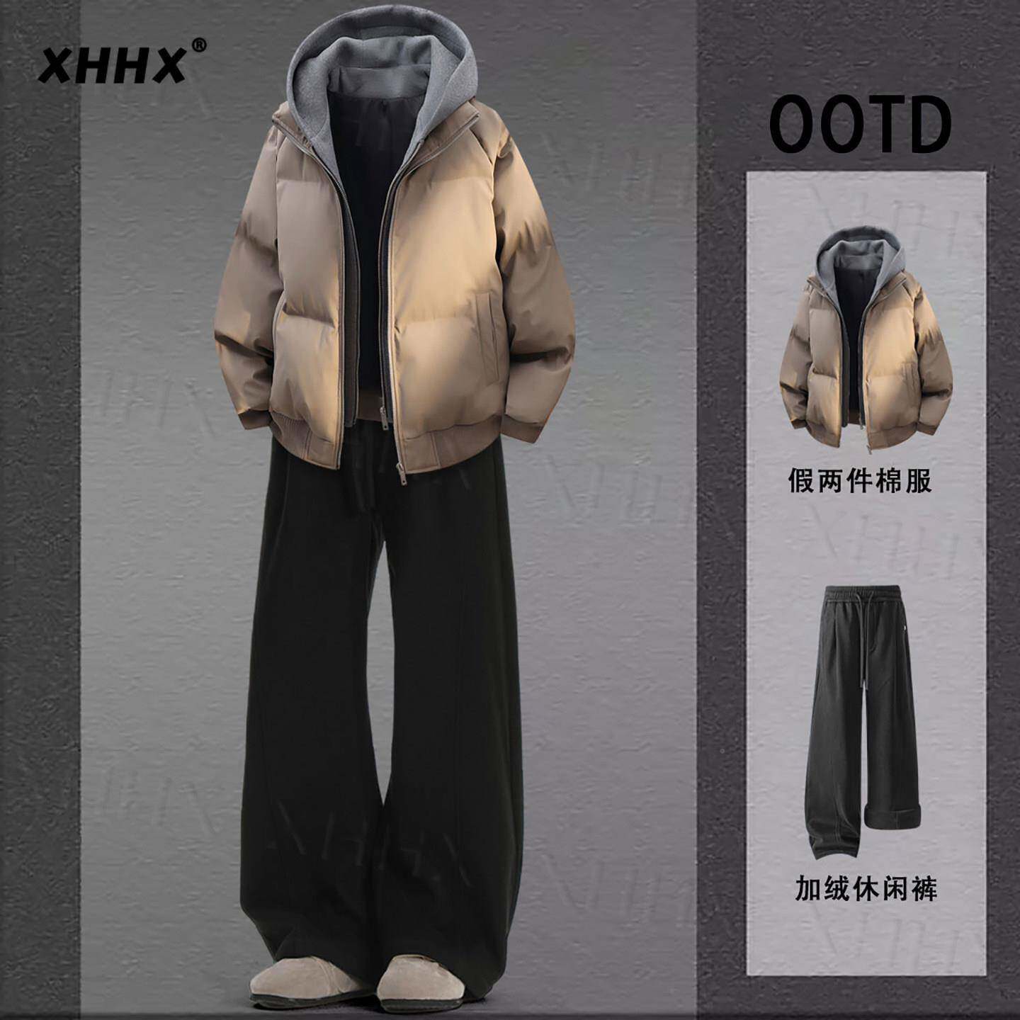 u皮假p两刀件棉服男款冬潮牌加20251206厚短款连帽棉袄休闲弯裤季