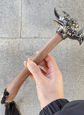 龙泉精钢锤子野猪锤花梨木柄玩具锤摆件个人收藏把玩文玩车载防身