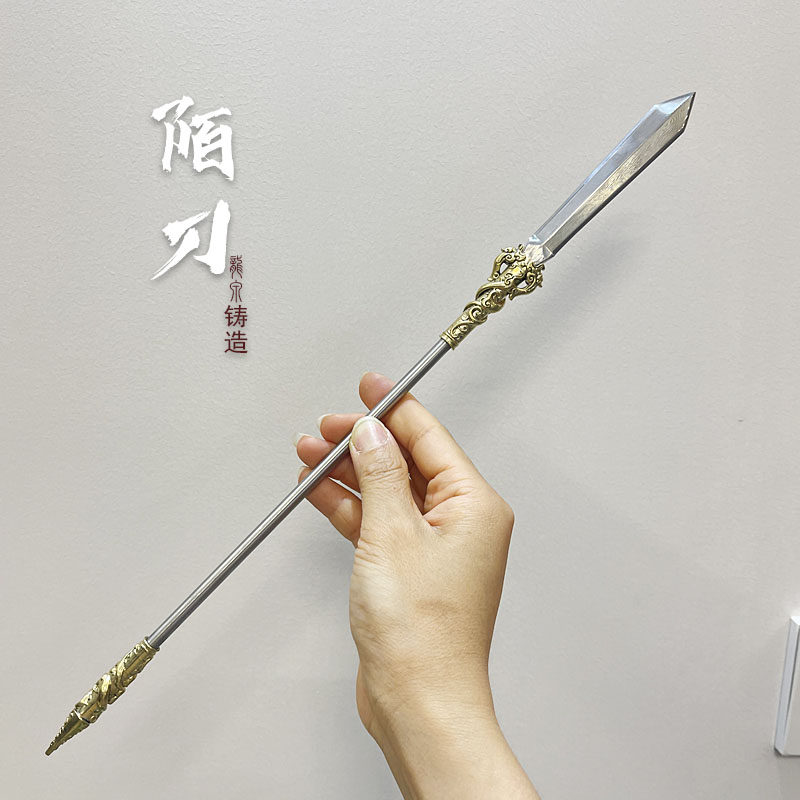明唐朝古代兵器模型长柄陌刀金属纯铜武器三国赵云枪玩具兵人摆件