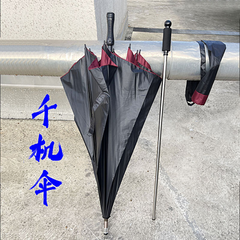 千机伞实心钢棍超大防身伞车载晴雨伞长柄黑胶防晒伞可拔出棍棒伞