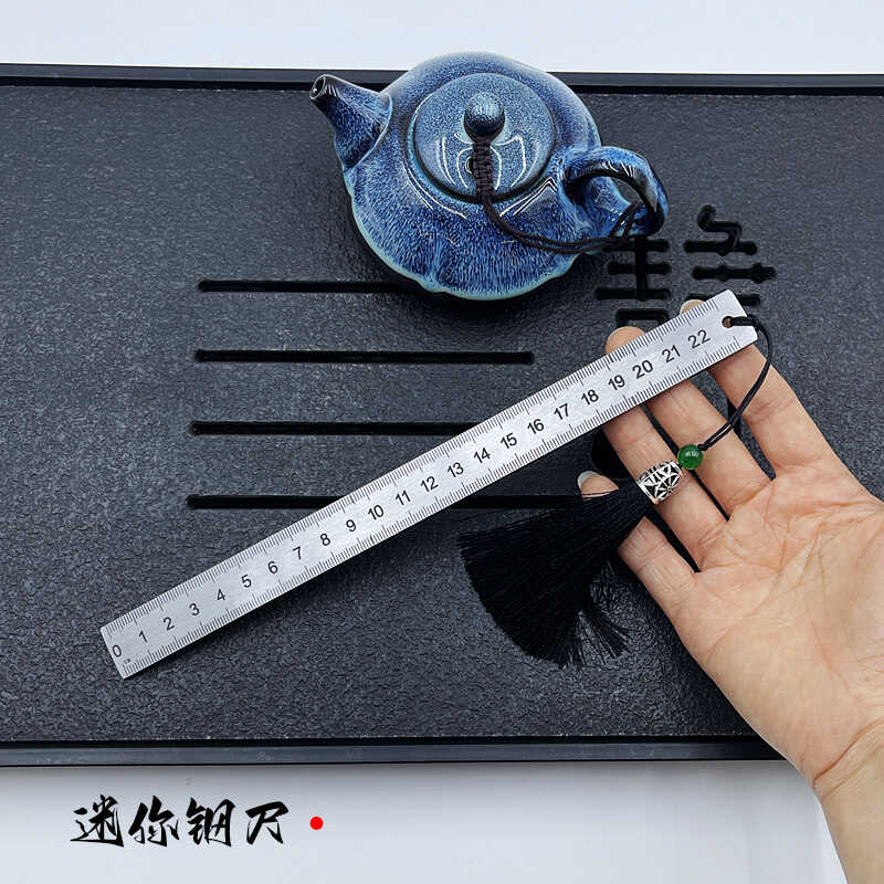 防身镇纸车载加厚钢板尺龙泉兵器