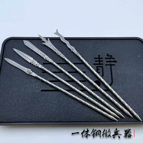 龙泉一体钢微兵器竹节枪短刀冷兵器模型合金未开刃不锈钢玩具摆件