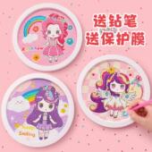 儿童专注力认知贴画公主钻石贴纸书水晶立体3d宝宝砖石珠宝石女孩