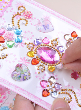 儿童卡通贴纸亚克力水晶宝石立体闪钻贴手工粘贴钻石贴画装饰套装