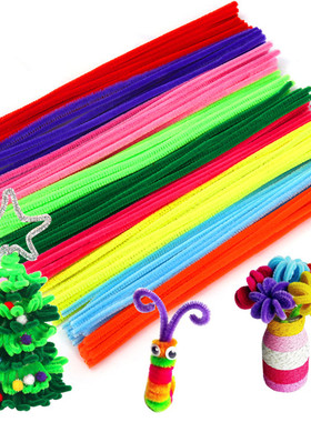 彩色diy毛根扭扭棒 金葱毛条 波浪毛绒条儿童幼儿园创意手工材料