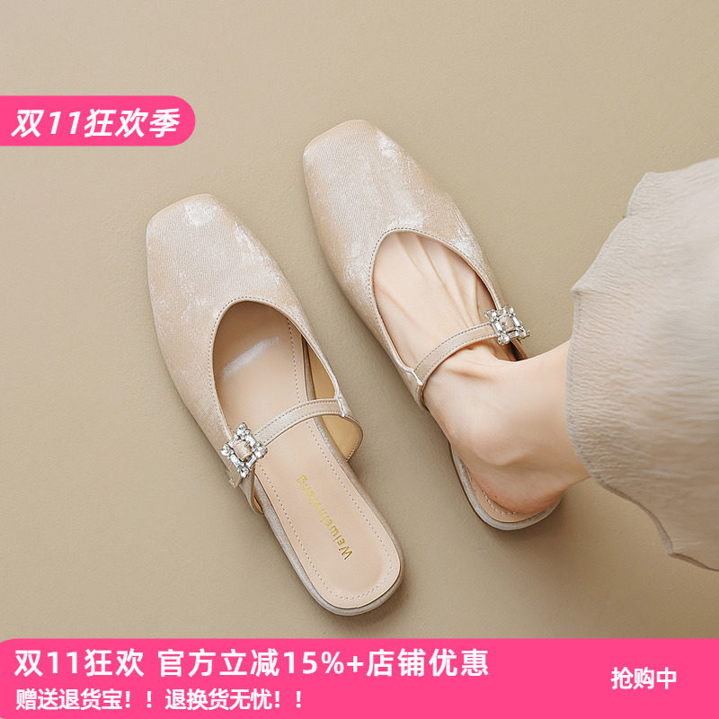 少女心啊 清冷感一字带包头半拖鞋女平底法式夏季外穿沙滩穆勒鞋