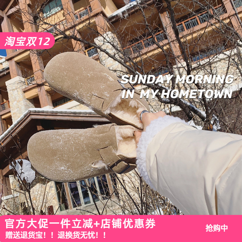 少女心啊 真皮原木软底勃肯鞋牛皮厚底拖鞋女春秋季外穿博肯包跟