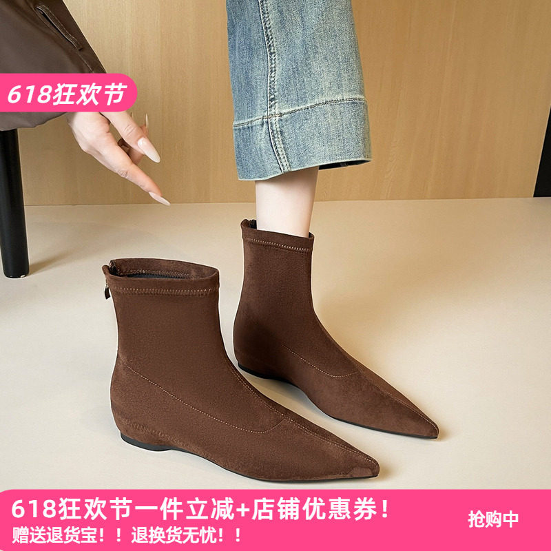 少女心啊 秋冬磨砂绒面平底袜靴平跟瘦瘦靴气质尖头短筒靴