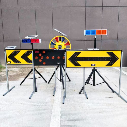 回转灯爆闪路工厂商批发