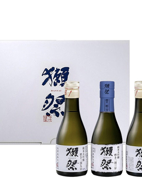 獭祭DASSAI日本进口獭祭23 39 45纯米大吟酿清酒礼盒180ml*3瓶