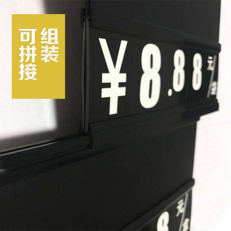 蔬菜价格牌 生鲜水果标价牌肉吊牌超市双面挂牌可擦写pop翻牌