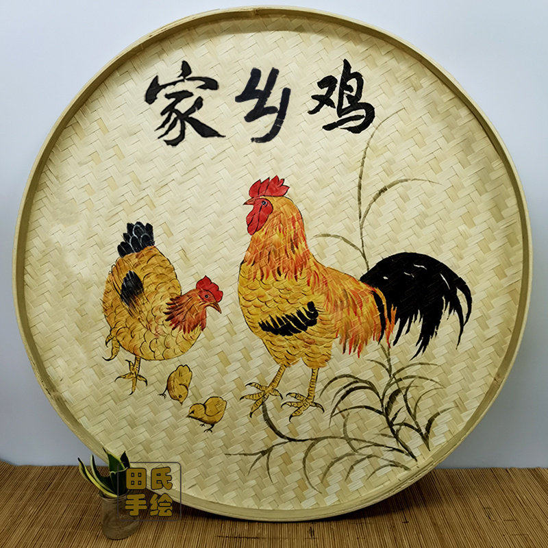 手绘竹筛子簸箕画成品农家乐装饰墙面墙壁挂件饭店餐馆竹编挂饰品图片