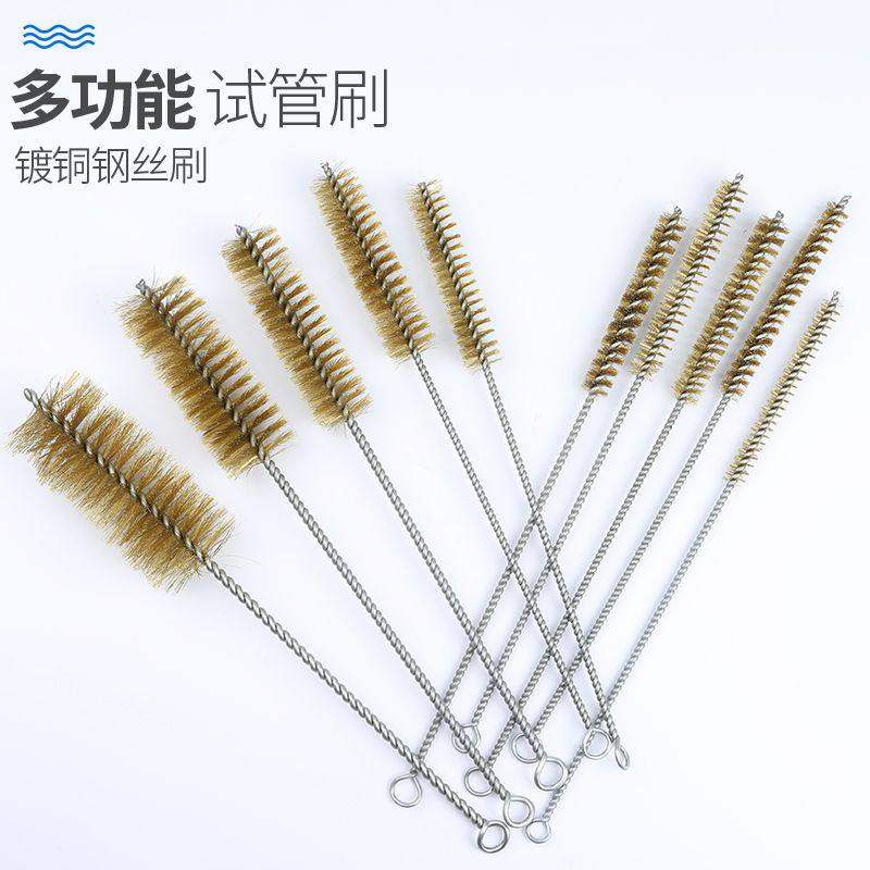 铜丝炉通扫刷圆形管道刷工业清洗铜管刷抛光除锈刷试管刷管刷6柄