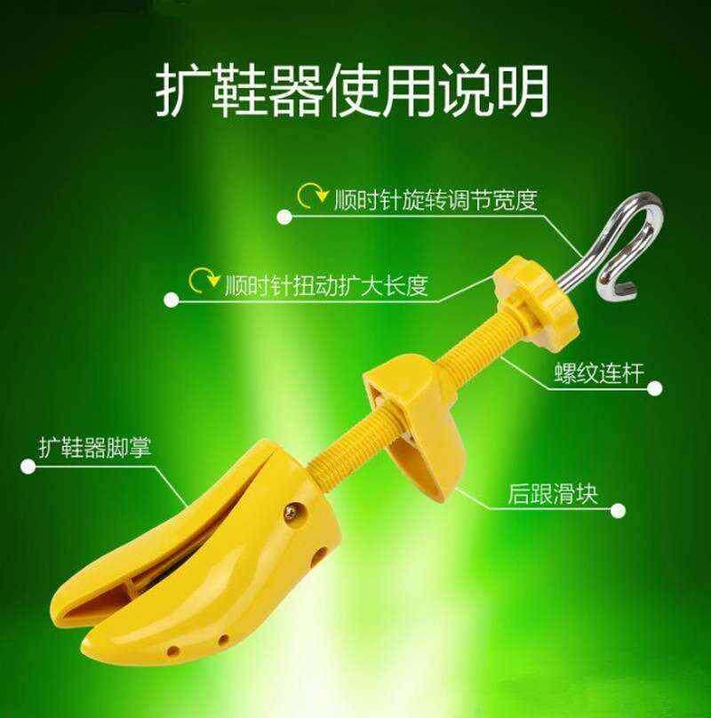 跑鞋扩鞋器男女鞋头靴子塑料高根鞋加宽松紧模型模型女式木头鞋.