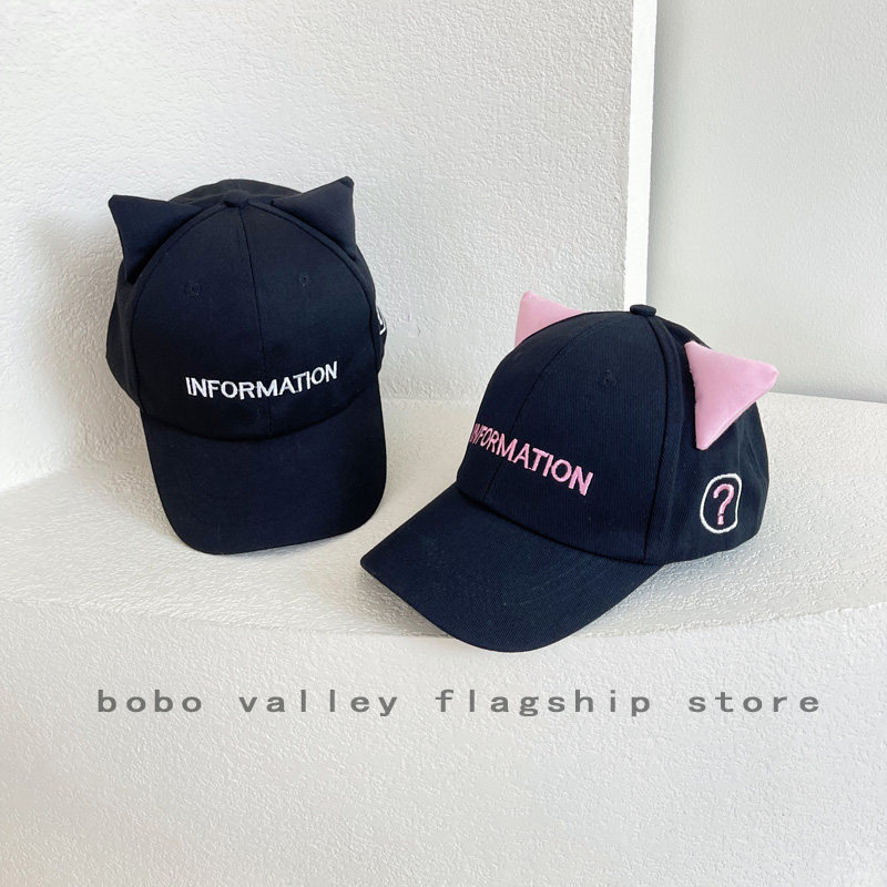 儿童鸭舌帽BOBOVALLEY/波波谷