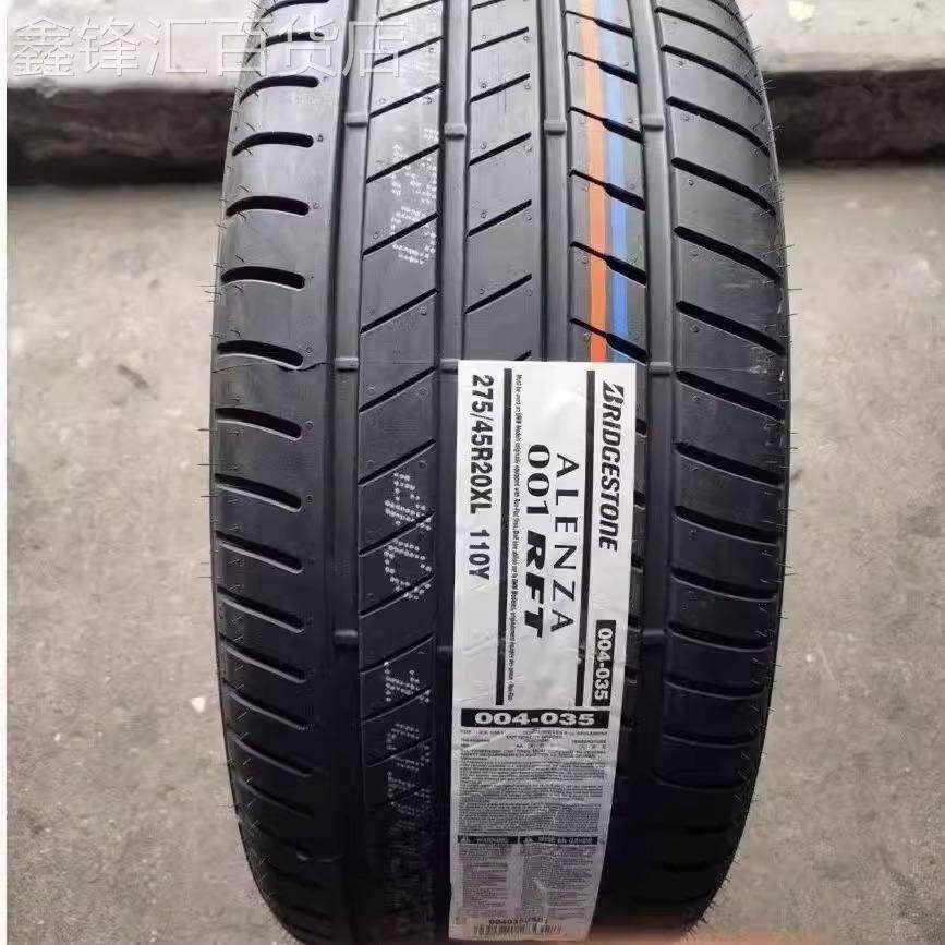 全新普利司通轮胎225 245 255 275/35 40 45 50 55R 18 19 20 21