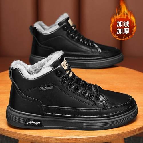 男鞋冬季加绒高帮马丁靴男潮流百搭厨师鞋子男加厚保暖棉鞋短靴子