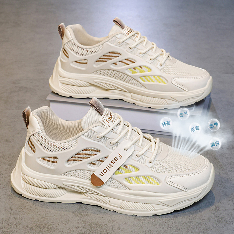 2024春季男鞋新款透气网面鞋子男潮流百搭厚底运动鞋休闲老爹潮鞋