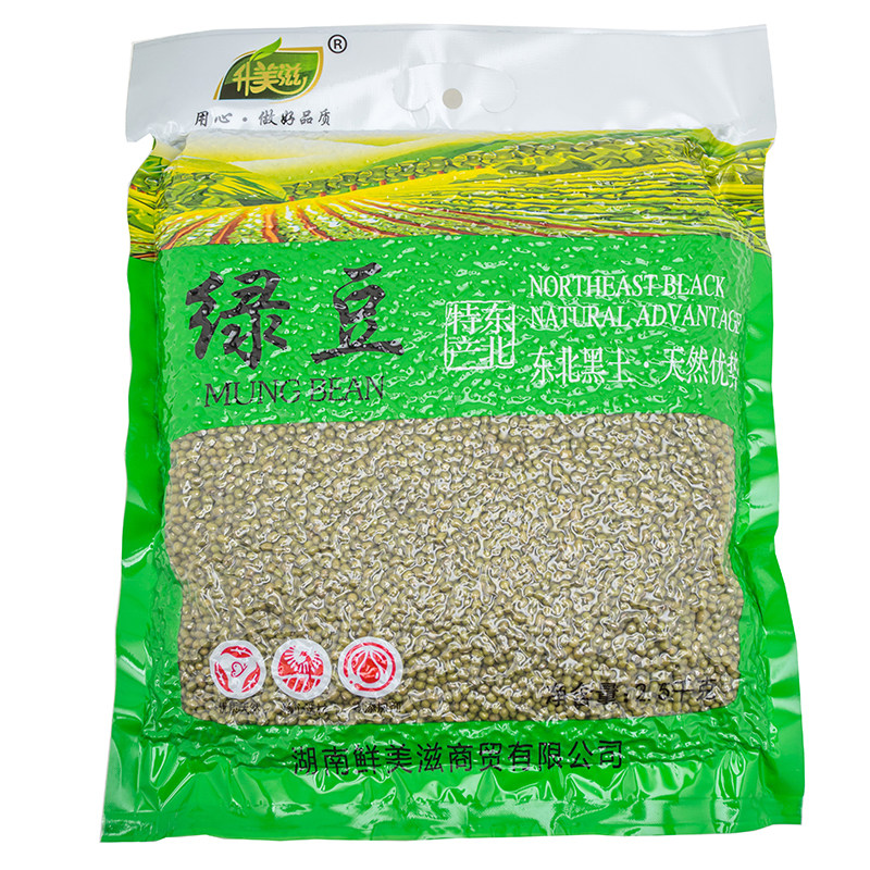 升美滋中国大陆吉林省白城市包装美滋2.5千克绿豆南北干货杂粮