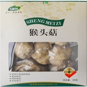 升美滋中国大陆福建省宁德市包装 128克猴头菇