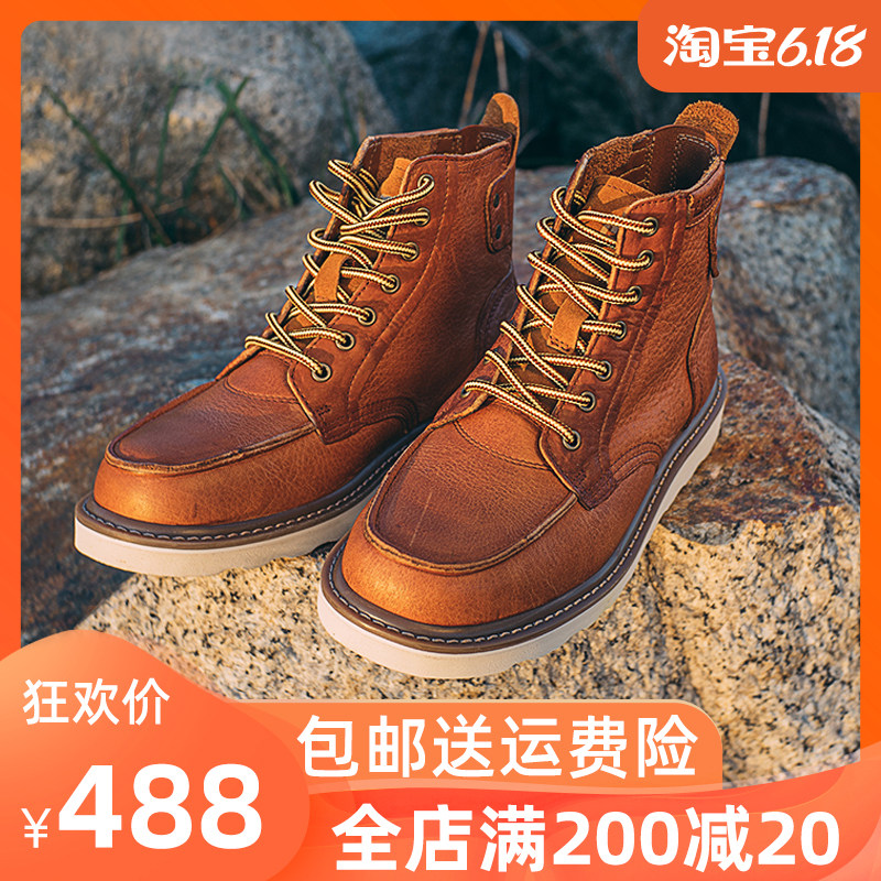 秋冬新款耐磨卡特工裝鞋真皮複古馬丁靴踢不爛阿美咔叽男鞋子高幫在類目 流行男鞋, 高幫鞋中 - 來自Buy2taobao.com提供專業的淘寶代購服務