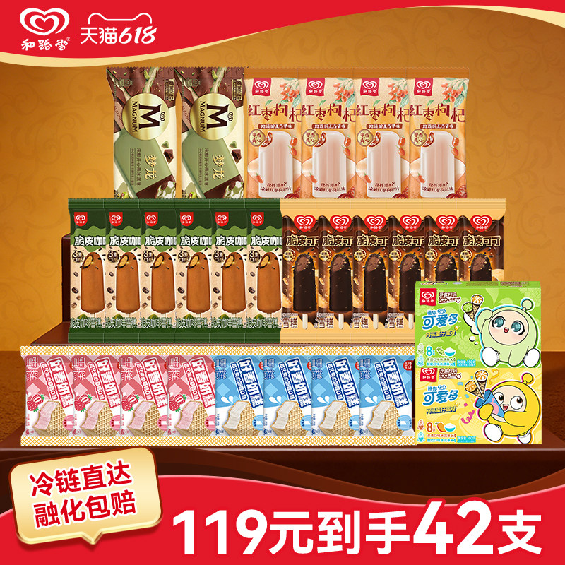 商品图