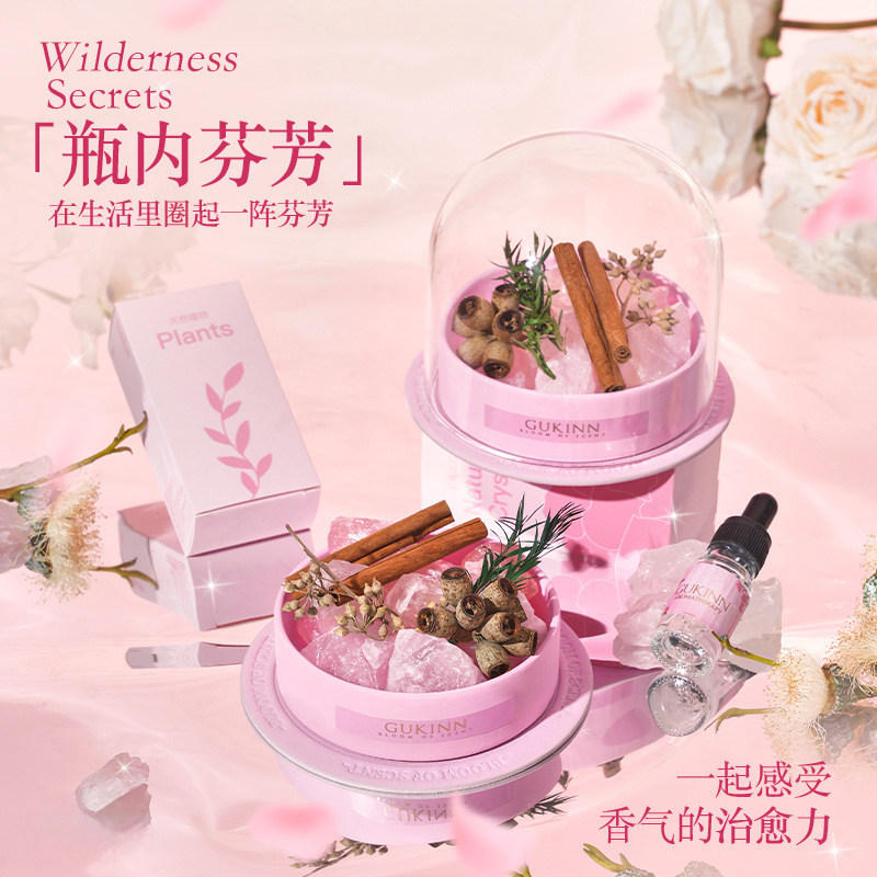 无火香薰精油晶石礼盒室内家用持久扩香石高级感卧室女生淡香摆件